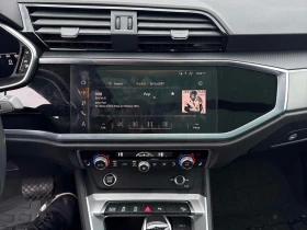 Audi Q3 * Progressiv * CARFAX * БЕЗ ПЪРВОНАЧАЛНА ВНОСКА - 19250 € / 37649.73 лв. - 95862297 11