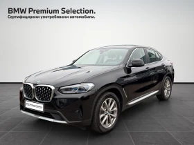 BMW X4 xDrive20d, снимка 1