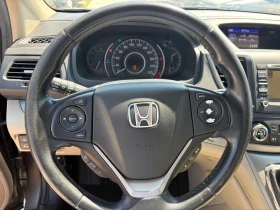 Honda Cr-v 2.2d 150hp Navi - 8900 € / 17406.89 лв. - 58341756 8