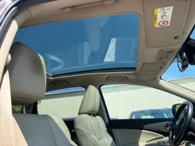 Honda Cr-v 2.2d 150hp Navi - 8900 € / 17406.89 лв. - 58341756 13