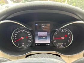 Mercedes-Benz GLC * 300 * CARFAX * ���� �� �� | Mobile.bg � ����� ������ 8