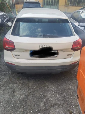 Audi Q2 undefined | Auto.bg — изображение 2