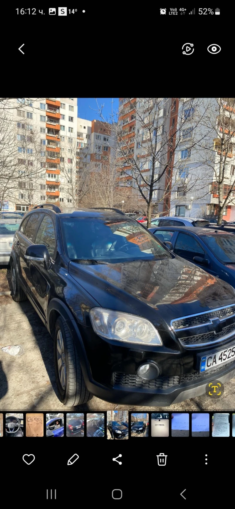 Chevrolet Captiva, снимка 1 - Автомобили и джипове - 48924953