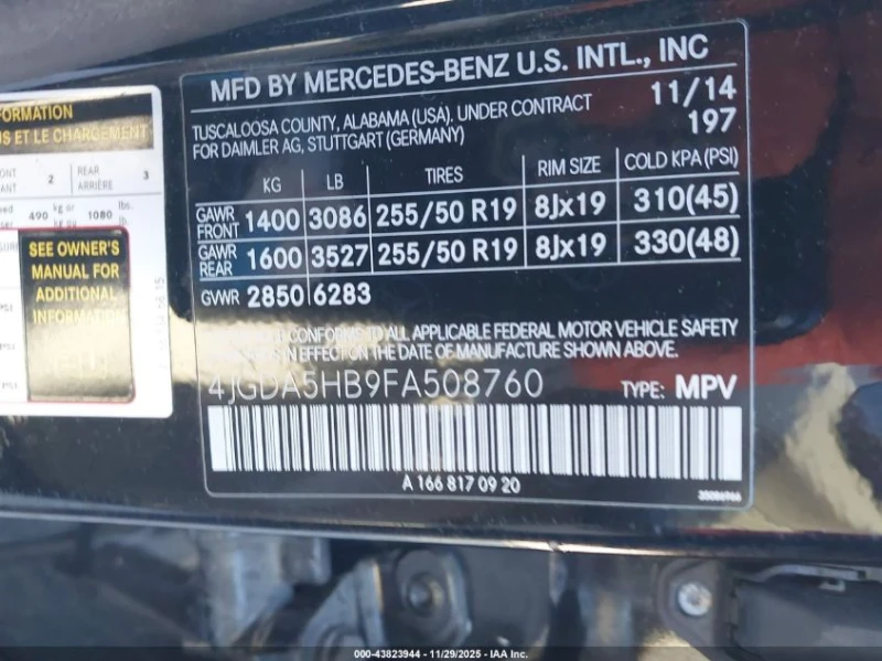 Mercedes-Benz ML 350 3.5L V-6 DI, DOHC, VVT, 302HP All Wheel Drive, снимка 14 - Автомобили и джипове - 52838048