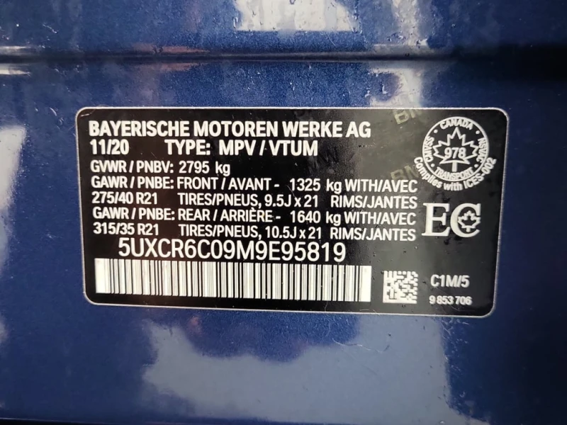 BMW X5 * XDRIVE40I * CARFAX * ЦЕНА ДО БГ, снимка 16 - Автомобили и джипове - 52876713