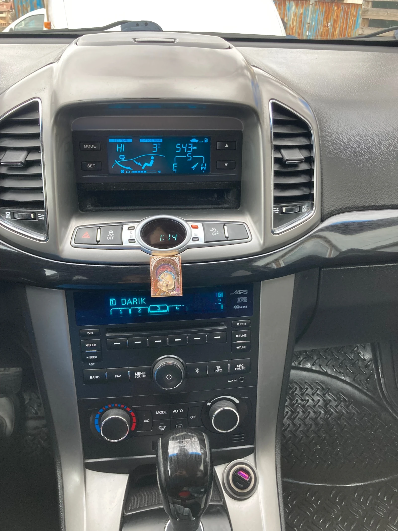 Chevrolet Captiva  - изображение 4
