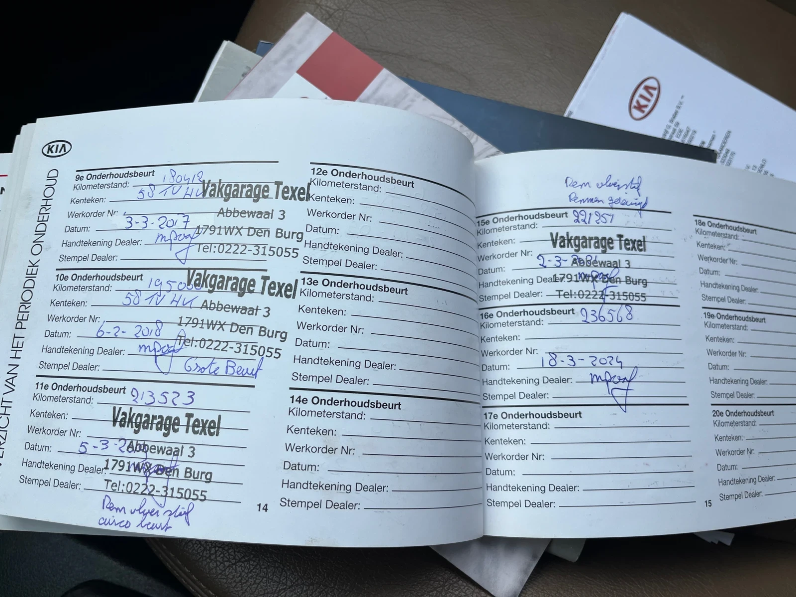 Kia Sportage 2.0i 4WD | Mobile.bg � ����������� 7