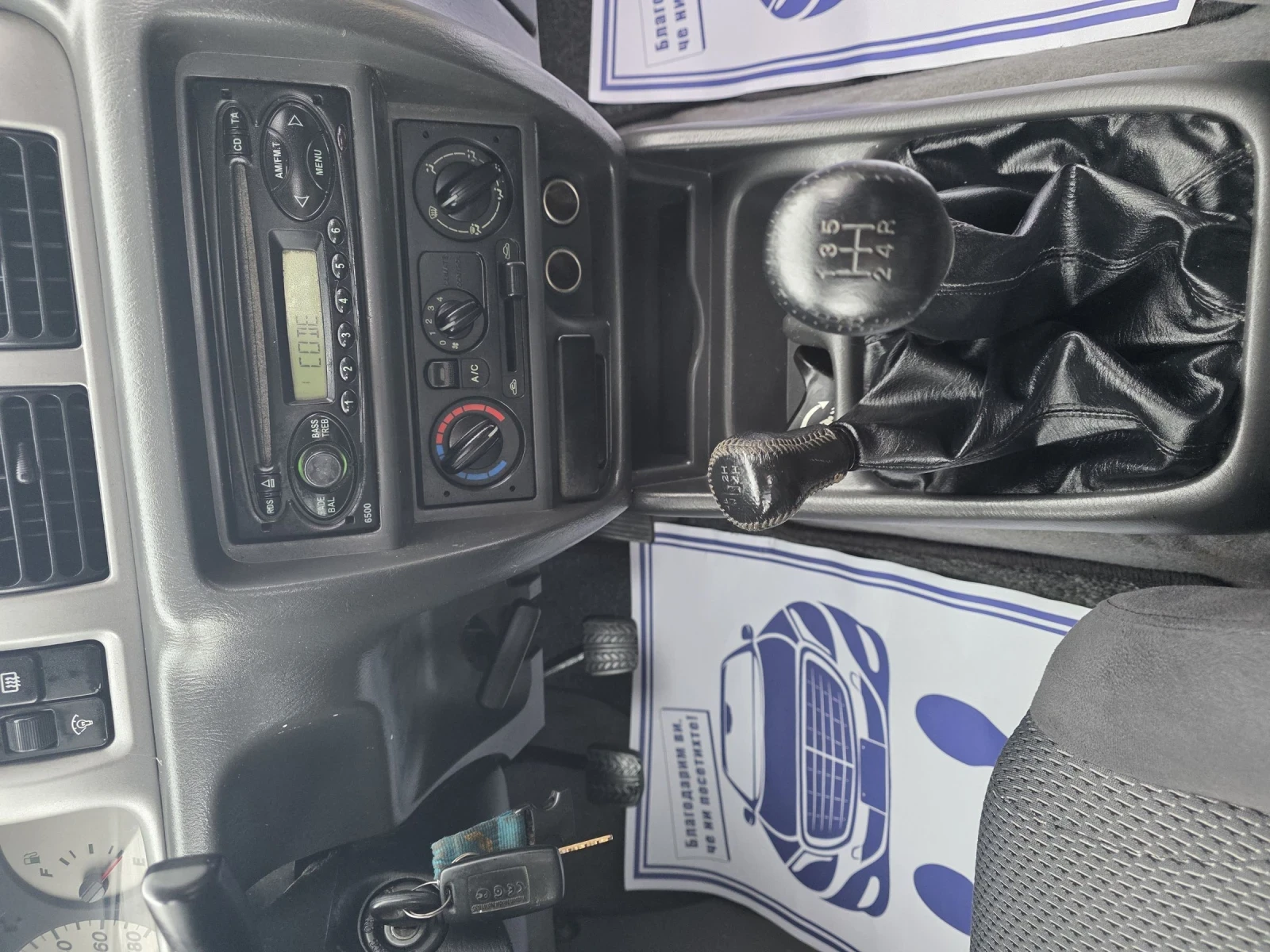 Ford Ranger 2.5tdi 4x4 бързи бавни клима - изображение 8