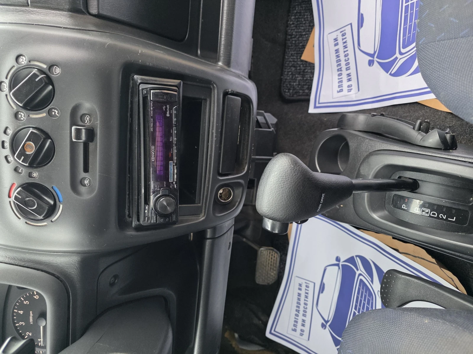 Suzuki Wagon r 1.3i ��������� | Mobile.bg � ����������� 8