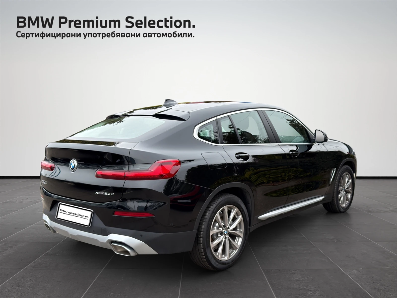 BMW X4 xDrive20d - изображение 2