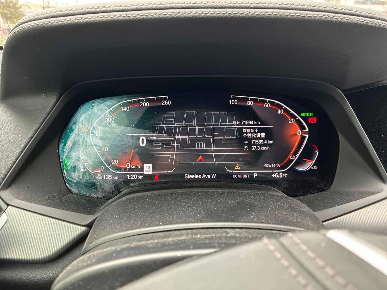 BMW X5 xDrive40i/360 КАМЕРИ/ПАНОРАМА, снимка 8 - Автомобили и джипове - 54373062