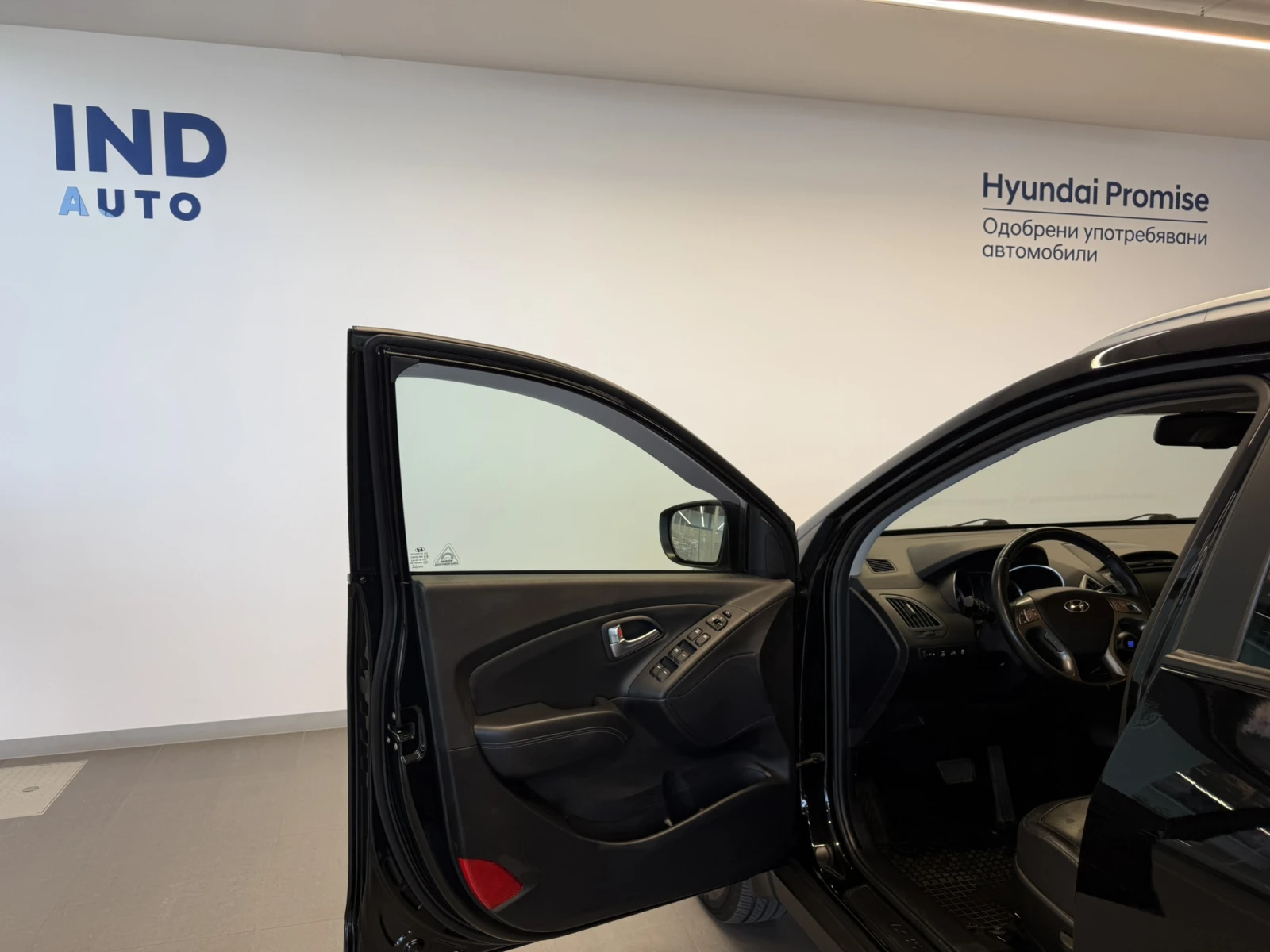 Hyundai IX35 PREMIUM AWD | Mobile.bg � ����������� 10