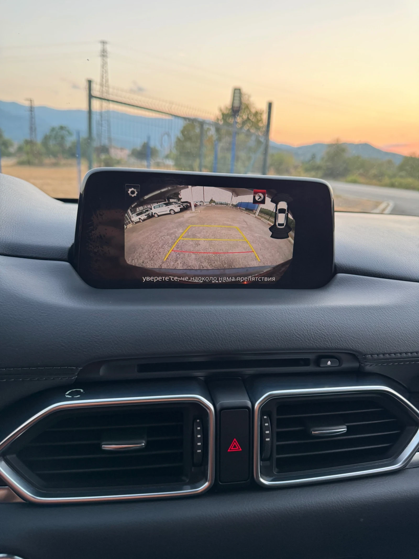 Mazda CX-5 195000�� | Mobile.bg � ����������� 11