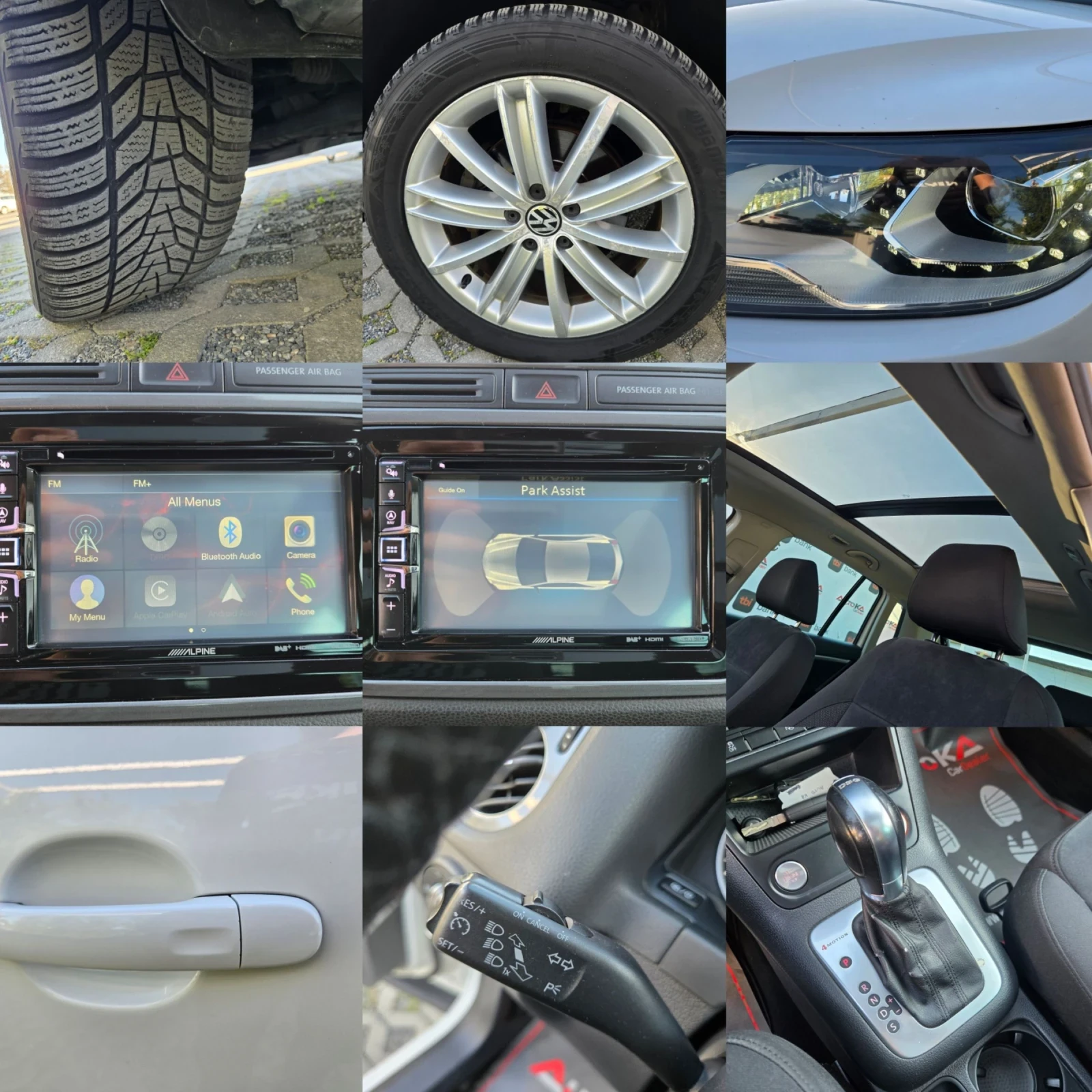 VW Tiguan 2.0TDI-140кс= АВТОМАТ= ПАНО= LED= KEYLESS= 4х4= ТО, снимка 17 - Автомобили и джипове - 56202378