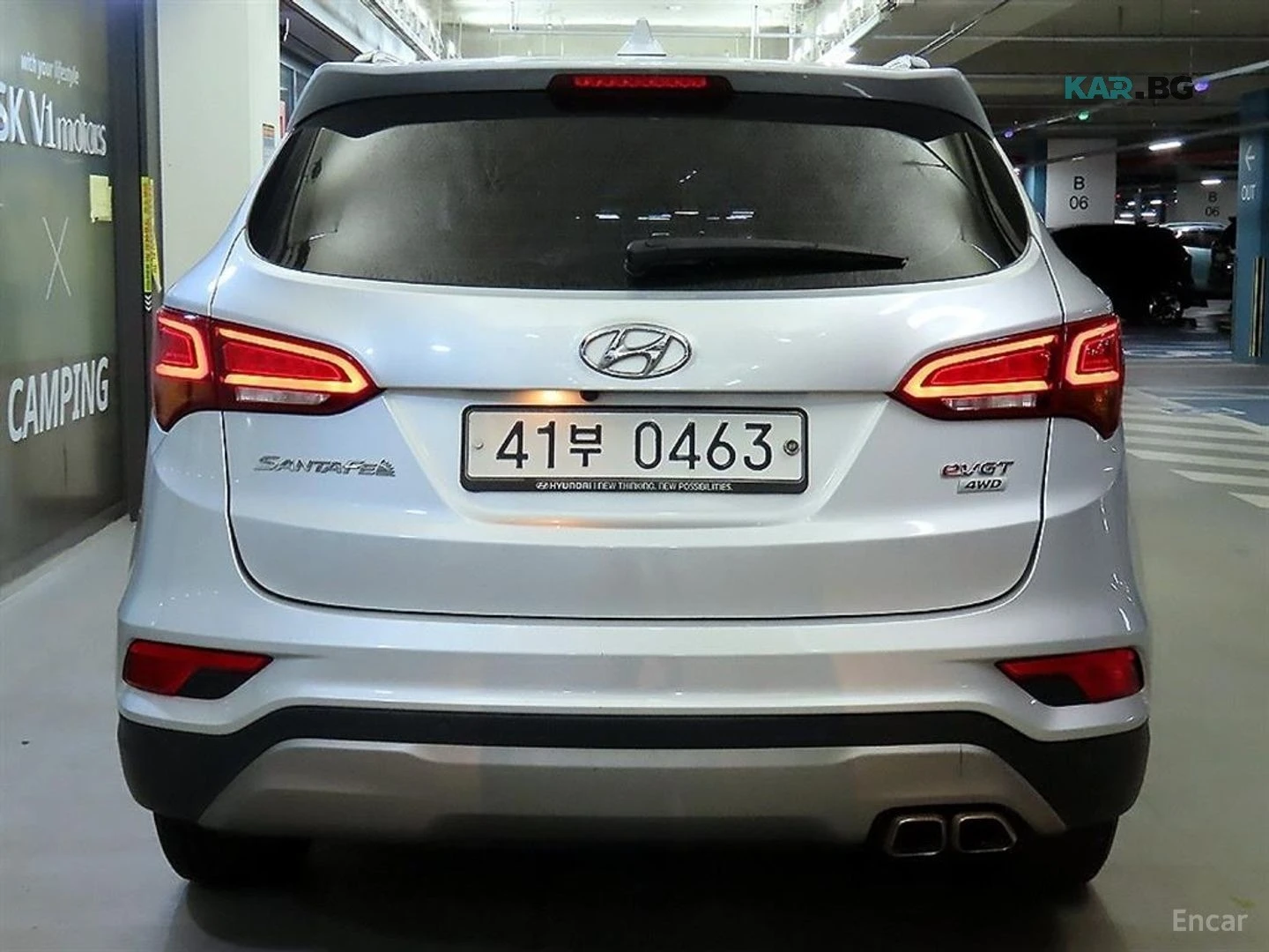 Hyundai Santa fe The Prime Premium 4x4* ����* �����* ������ | Mobile.bg � ����������� 5