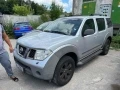 Nissan Pathfinder 2,5dci, снимка 1