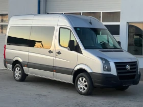 VW Crafter 9-места / Климатроник 