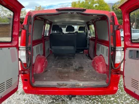Обява за продажба на Mercedes-Benz Vito MAXXi 113CDI ~5 280 EUR - изображение 8 | Auto.bg Обява за продажба на Mercedes-Benz Vito MAXXi 113CDI ~5 280 EUR - изображение 8