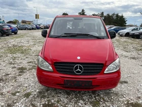 Обява за продажба на Mercedes-Benz Vito MAXXi 113CDI ~5 280 EUR - изображение 1 | Auto.bg Обява за продажба на Mercedes-Benz Vito MAXXi 113CDI ~5 280 EUR - изображение 1