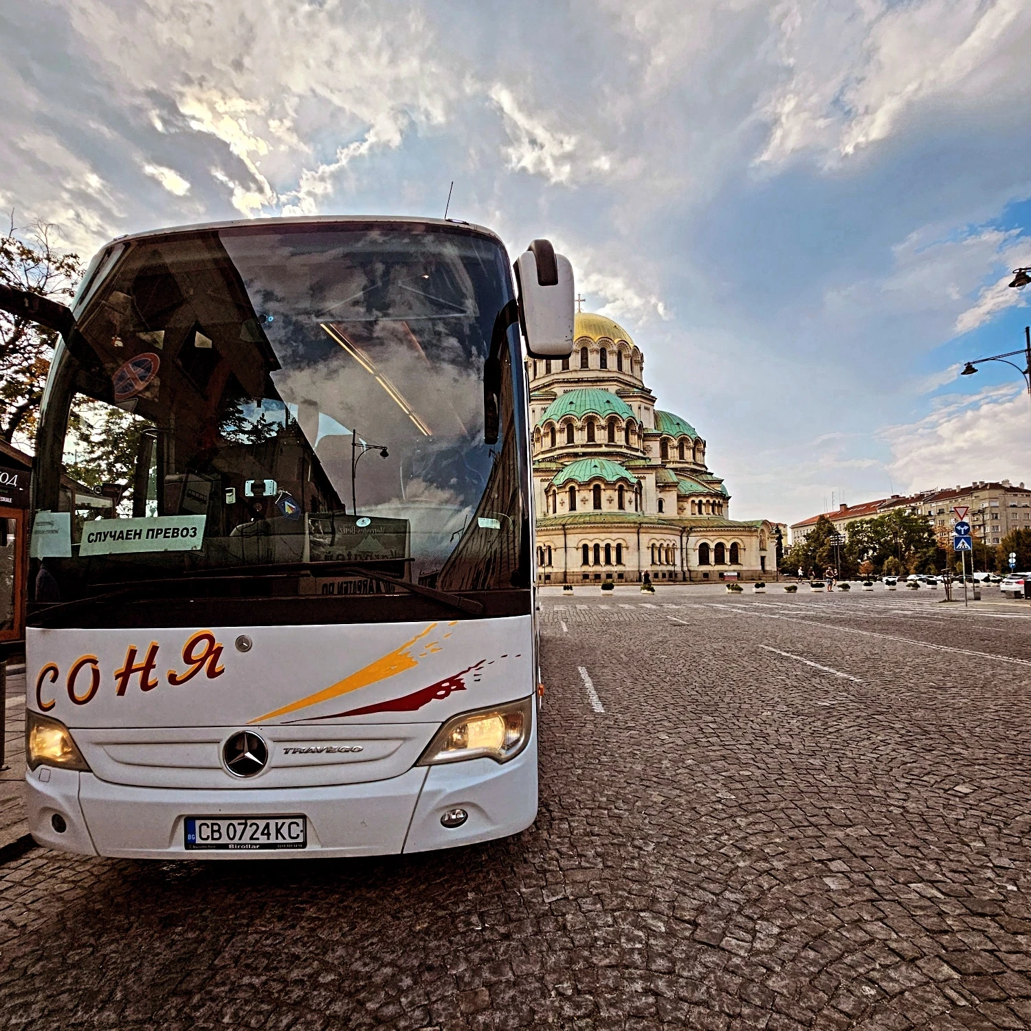Mercedes-Benz Travego 15 SHD, снимка 11 - Бусове и автобуси - 56288020