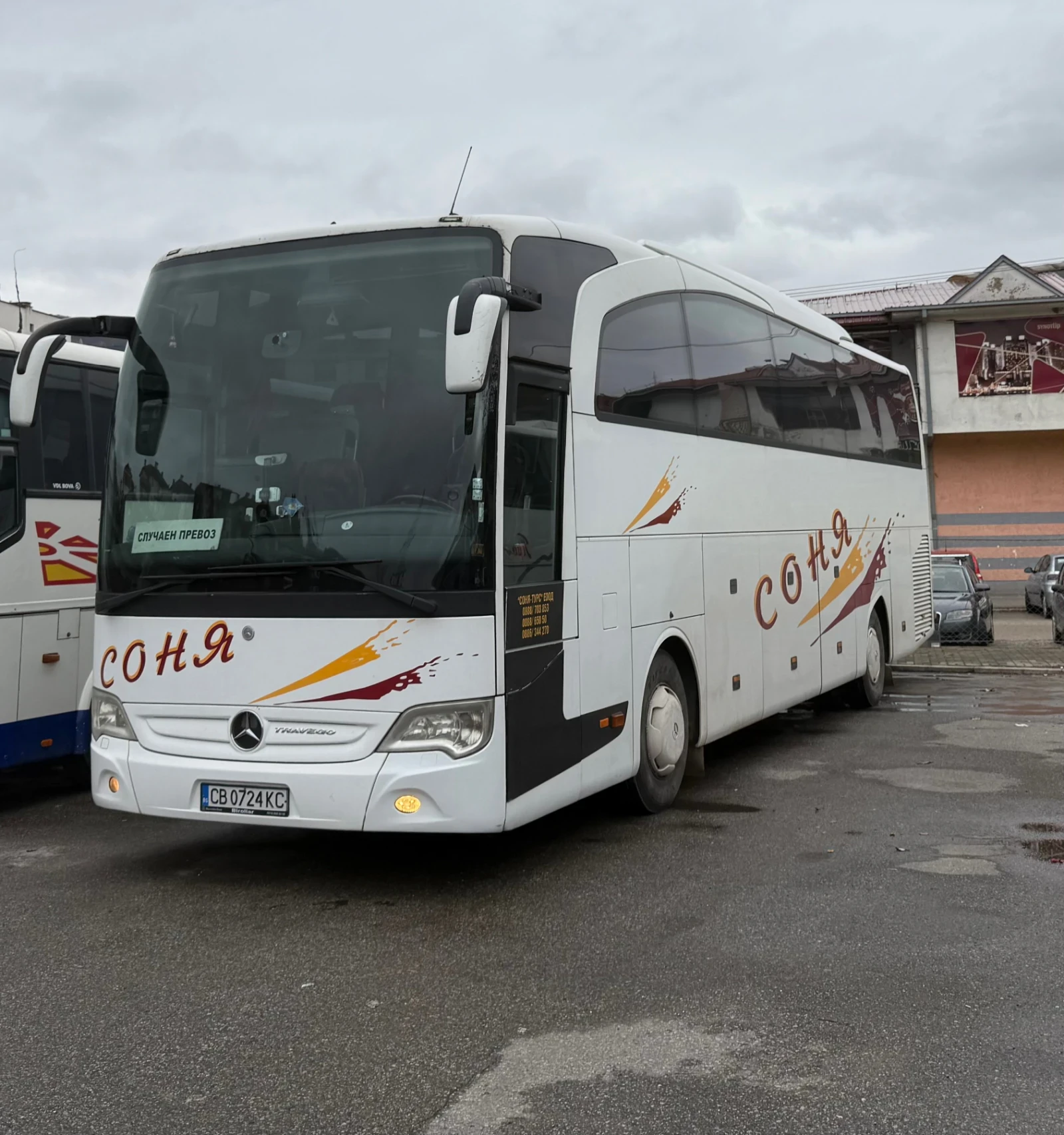 Mercedes-Benz Travego 15 SHD