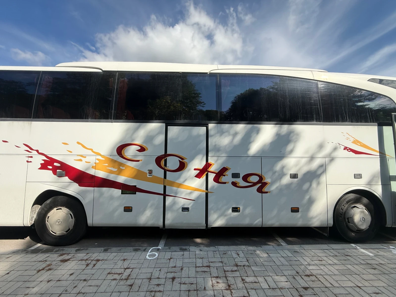 Mercedes-Benz Travego 15 SHD, снимка 8 - Бусове и автобуси - 56288020