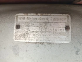 Mz 150 ТС 150, снимка 6