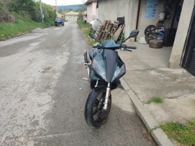 Cpi GTR 50 | Mobile.bg    2