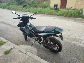 Cpi GTR 50 | Mobile.bg    5