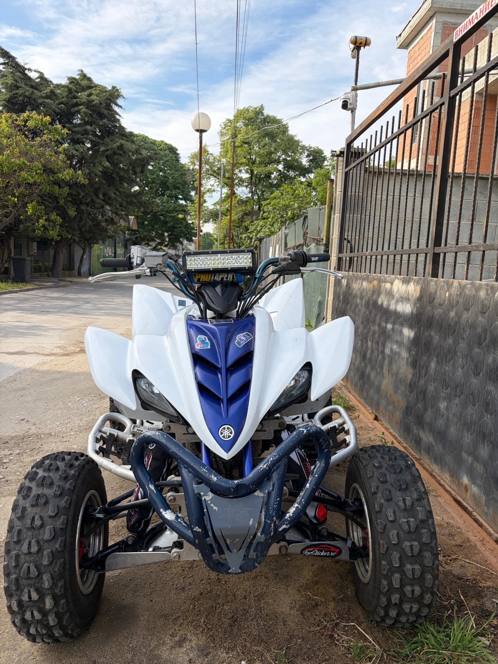 Yamaha Raptor