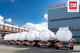 Полуремарке Stokota STR12  новa, снимка 4