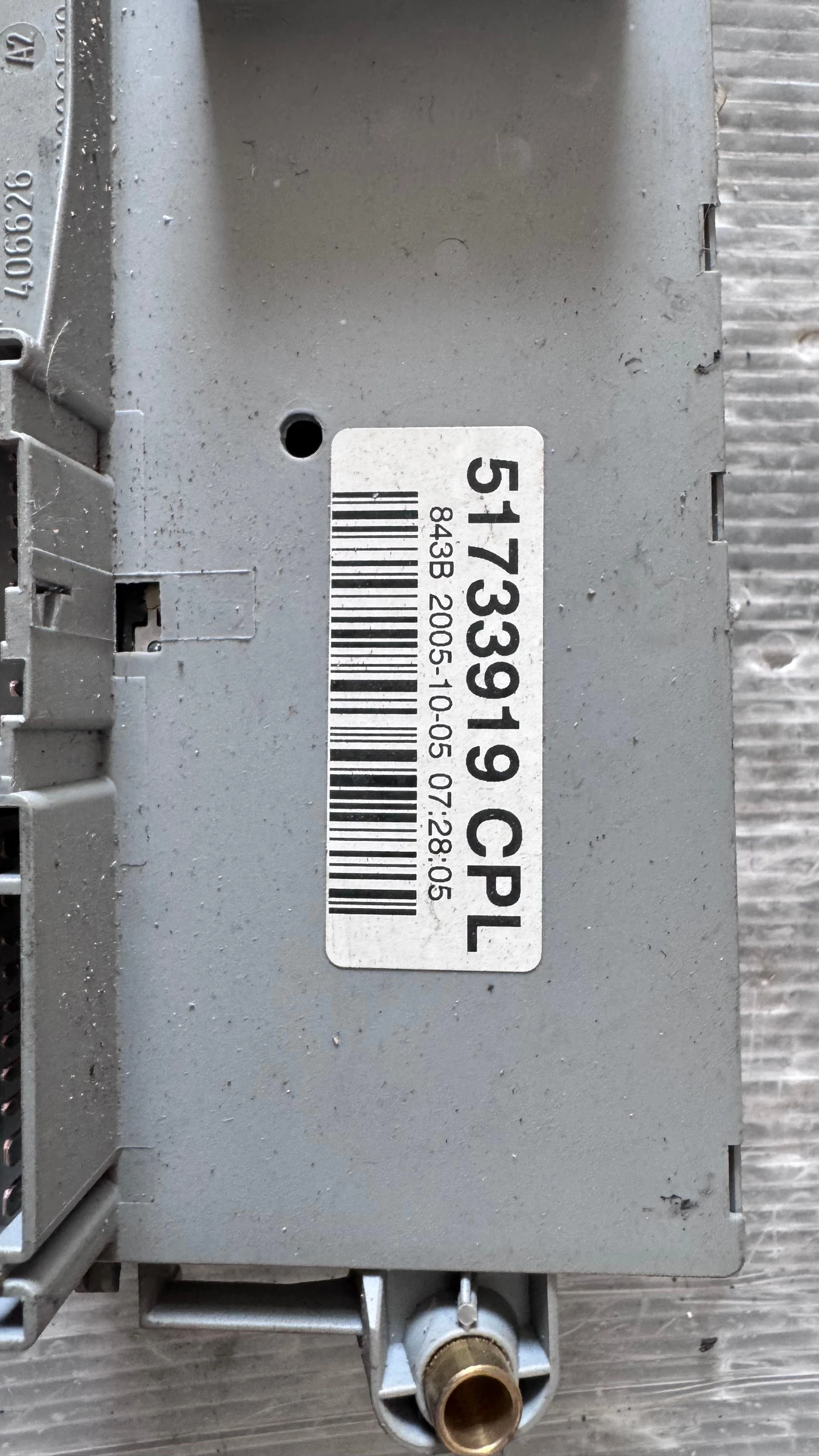 ��������� ����� (������� ����� BSI / BSM ) �� Lancia Ypsilon - 51733919 | Mobile.bg � ����������� 2