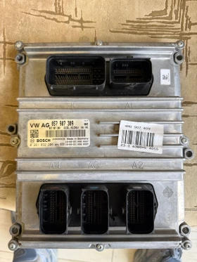 ECU controller sq7 4.0