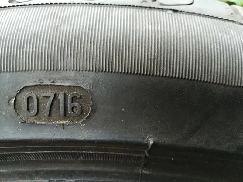 Гуми Летни 245/40R18, снимка 6 - Гуми и джанти - 22007007