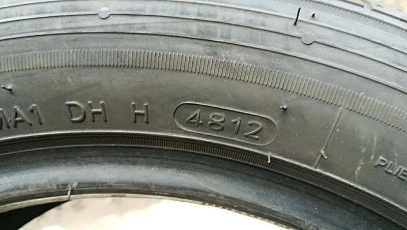 Гуми Летни 195/50R15, снимка 9 - Гуми и джанти - 25336754