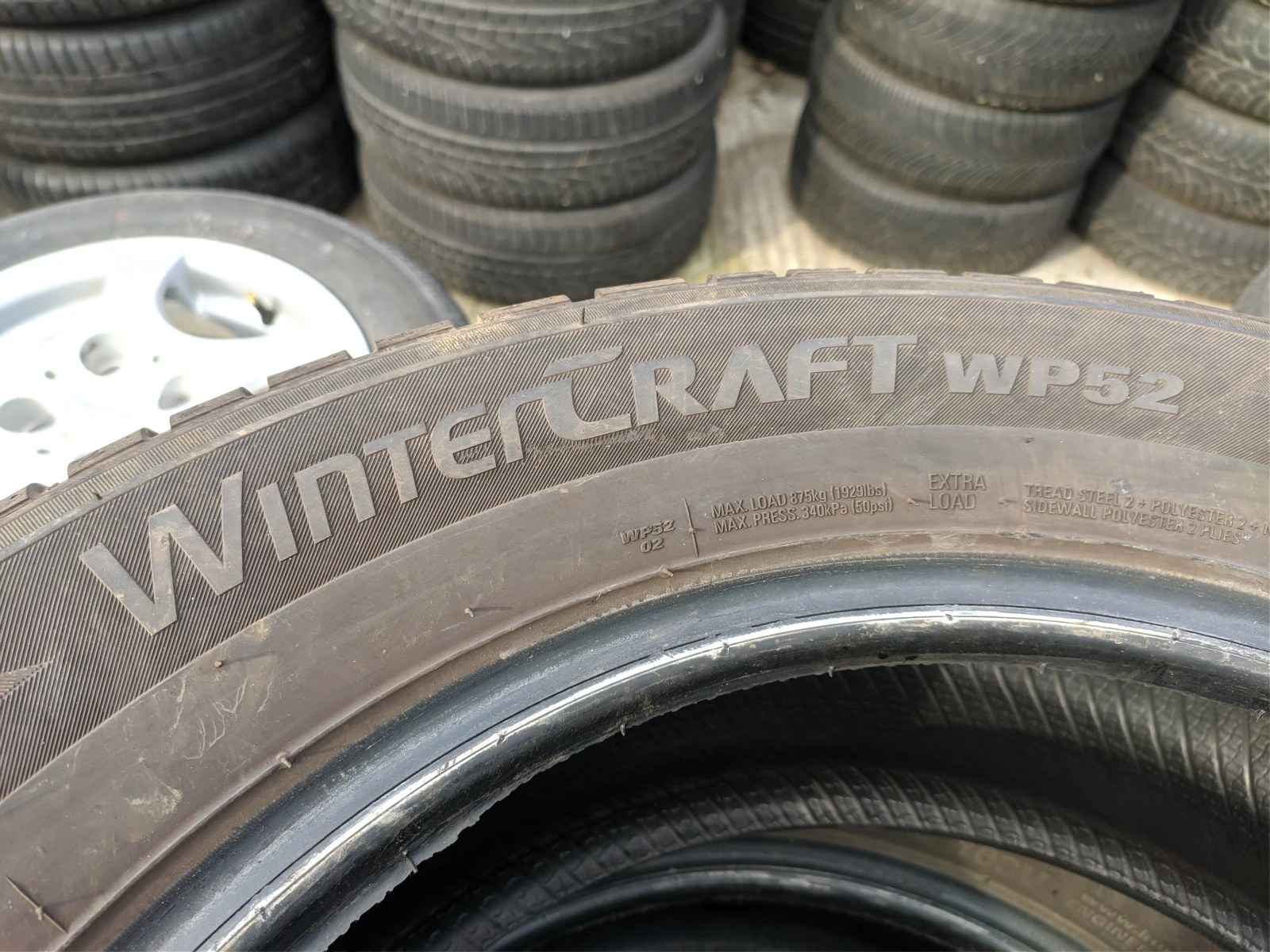  225/60R17 | Mobile.bg   9