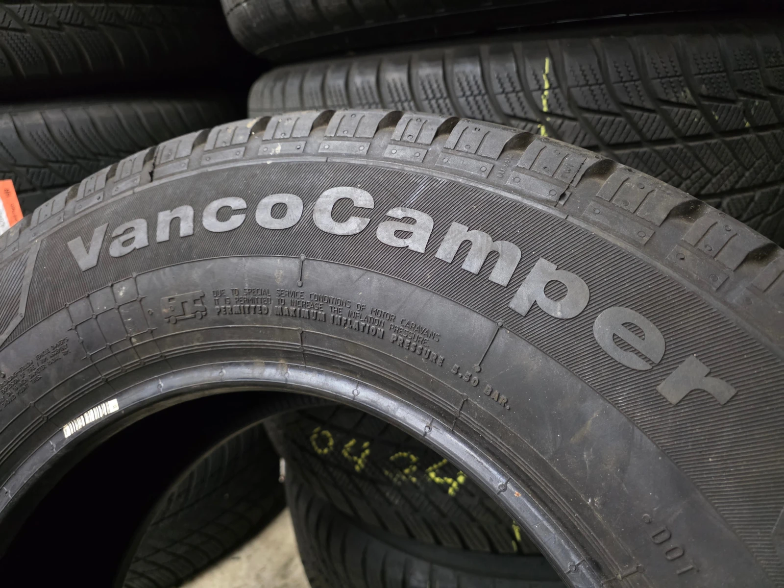 ���� 225/75R16 | Mobile.bg � ����������� 6