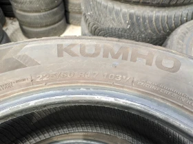 Гуми Зимни 225/60R17, снимка 8 - Гуми и джанти - 48977933