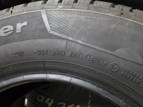 ���� 225/75R16 | Mobile.bg � ����� ������ 8