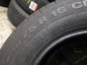 ���� 225/75R16 | Mobile.bg � ����� ������ 7