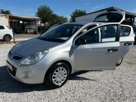 Hyundai I20 ЛИЗИНГ-КЛИМАТИК, снимка 15