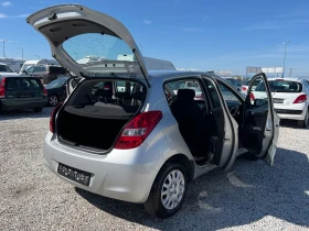 Hyundai I20 ЛИЗИНГ-КЛИМАТИК, снимка 13