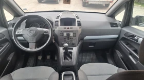 Opel Zafira, снимка 16