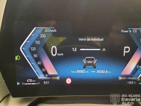 BMW 120 M Sport Paket Steptronic, снимка 9