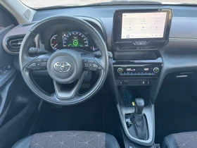 Toyota Yaris Cross 1.5i - Hybrid / ПАНОРАМА / АВТОМАТИК, снимка 15