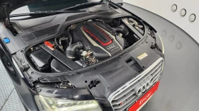 Audi S8, снимка 6