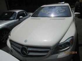 Mercedes-Benz CL 500   | Mobile.bg    1