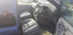 Chrysler Voyager 2.8 CRDI AUTO - [7] 