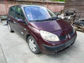     Renault Scenic 1.9 dci  