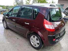 Renault Scenic 1.9 dci   | Mobile.bg    6